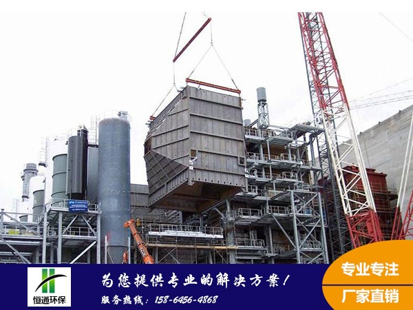 江蘇某（mǒu）客戶濕電除塵器安裝