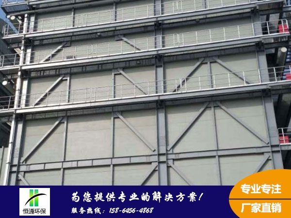 濕式靜電（diàn）除霧器