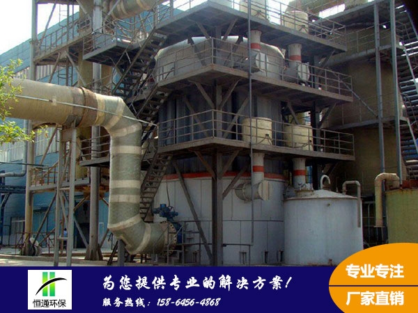 濕式靜電除（chú）塵器