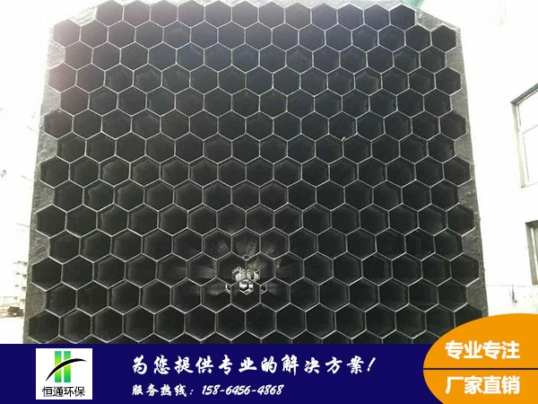 電（diàn）除（chú）霧陽極管