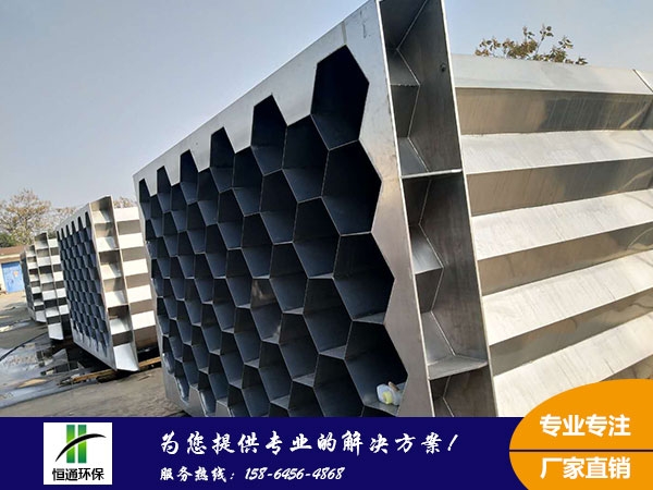 不鏽鋼陽（yáng）極管