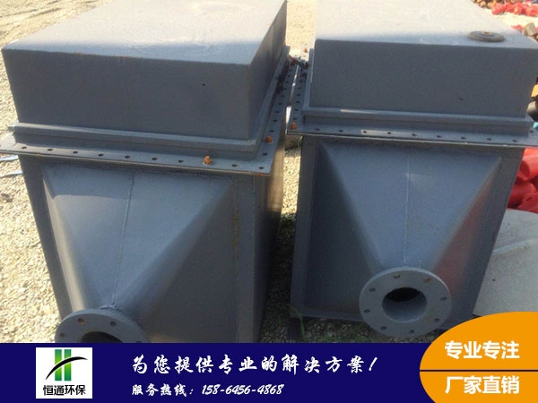 北京熱風清（qīng）掃箱