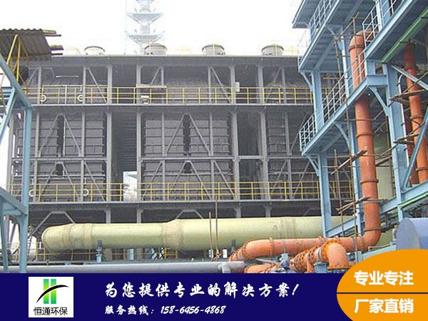 玻璃鋼電除霧（wù）器