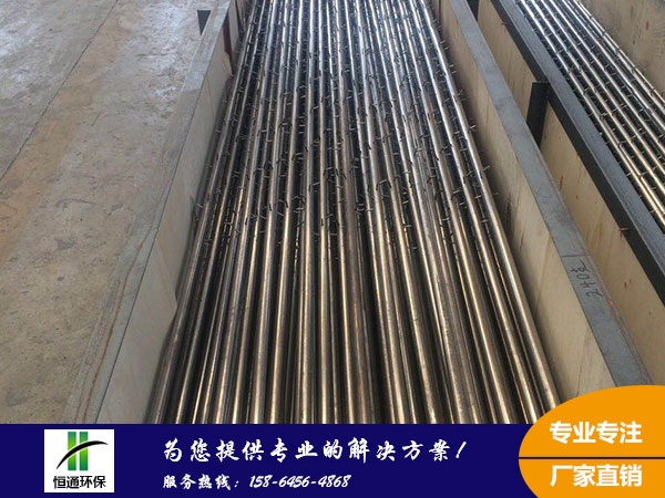 電除霧陰極線（xiàn）