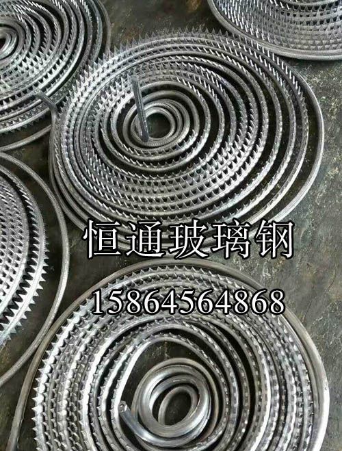 陰（yīn）極（jí）線