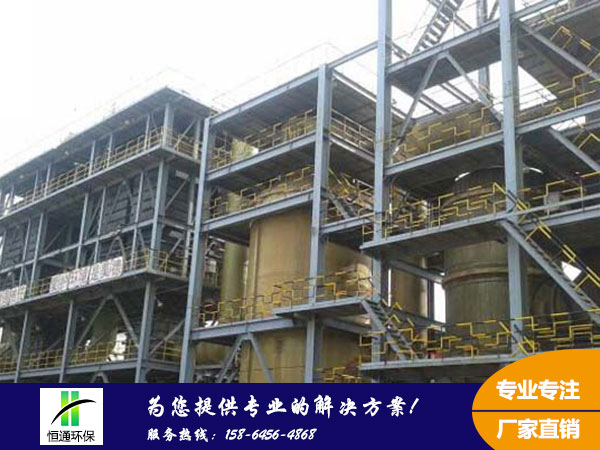 濕式靜（jìng）電除霧器（qì）
