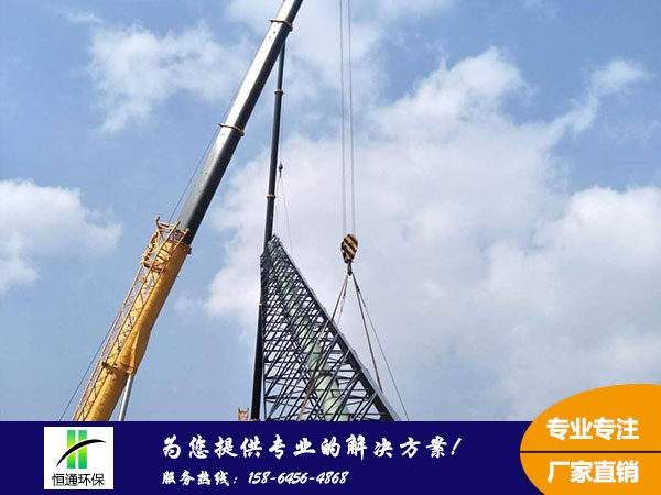 玻璃（lí）鋼煙囪