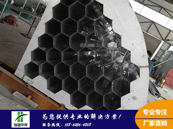 不鏽鋼陽極管