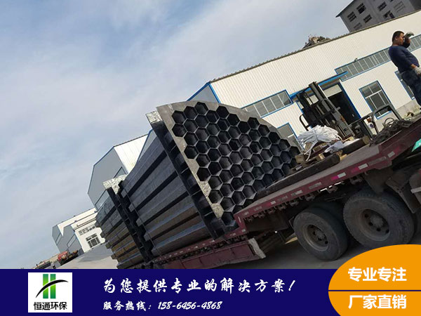不鏽鋼陽極管