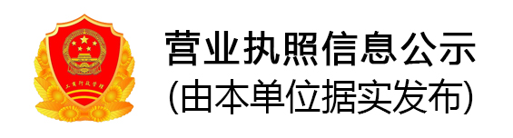 不鏽（xiù）鋼陽極管