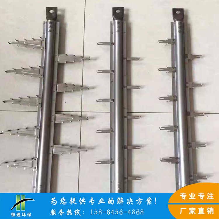 陽極管生（shēng）產廠家