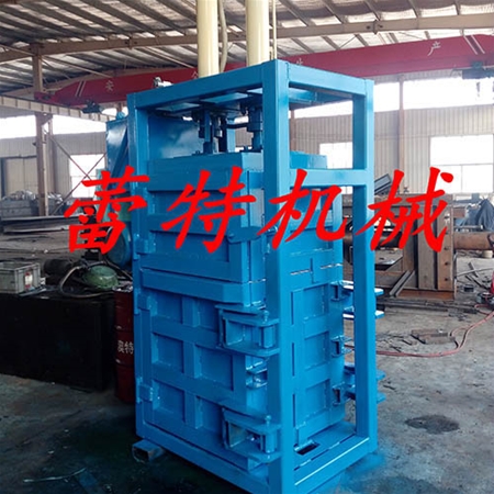 立式廢紙（zhǐ）打包機