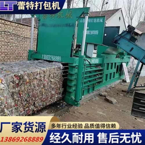 提升門多功能打包機如何提升回收效率？