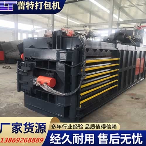 塑料瓶（píng）打包機如何提升廢紙處理效率？