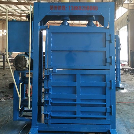 立式廢紙打包機