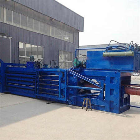 臥式廢紙（zhǐ）打包機