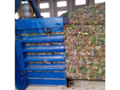 廢塑料打包機