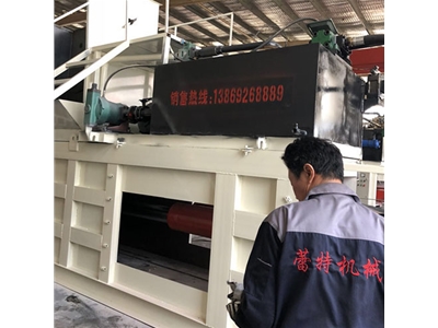 加壓廢紙打包機