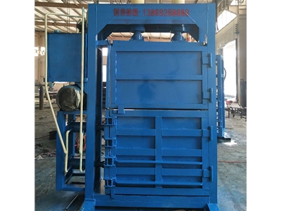 立式（shì）廢紙（zhǐ）打（dǎ）包機