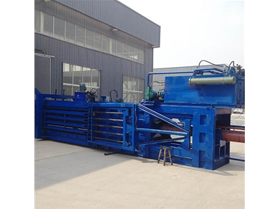 臥（wò）式廢紙打包機