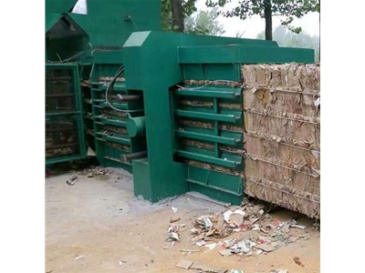 液壓廢紙板打包機