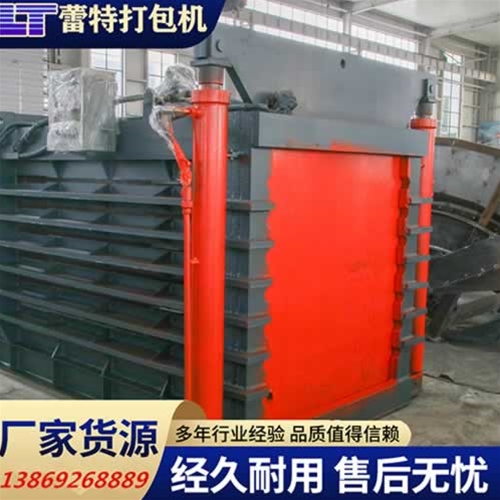 提升（shēng）門廢紙打包機