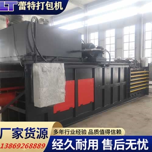 開關門（mén）廢（fèi）紙打包機