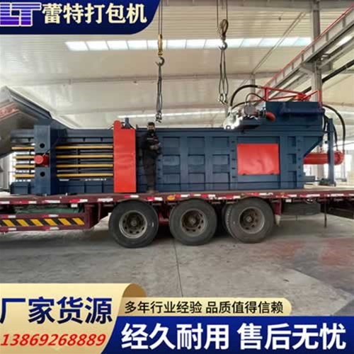 礦泉水瓶打包機（jī）