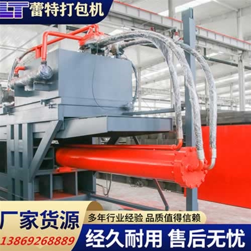 提升（shēng）門（mén）廢紙打包機