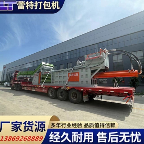 提（tí）升門廢紙打（dǎ）包機