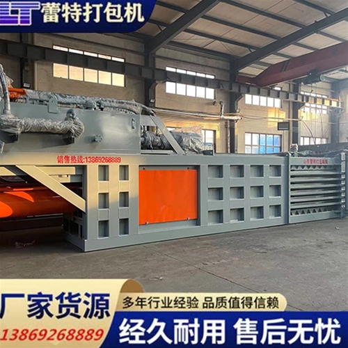 提升門廢（fèi）紙打包機（jī）