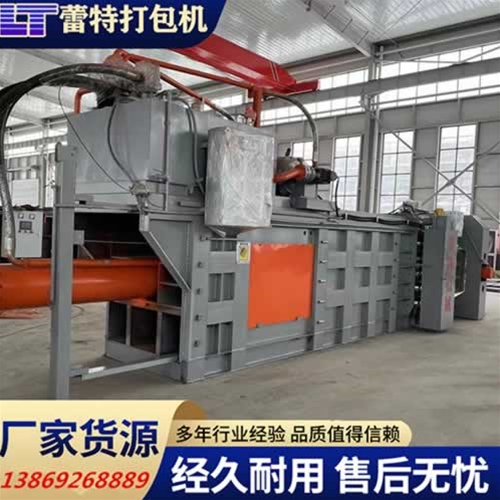 提（tí）升門廢紙打包機