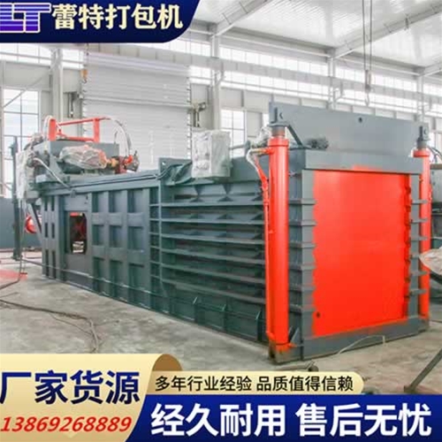 提升門廢紙打包機（jī）