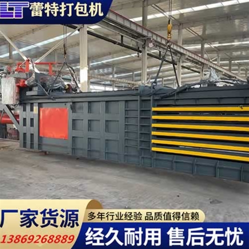 礦（kuàng）泉（quán）水瓶打包機