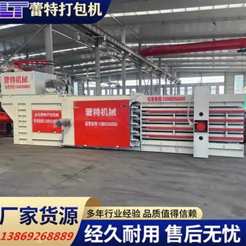 編（biān）織袋打包機