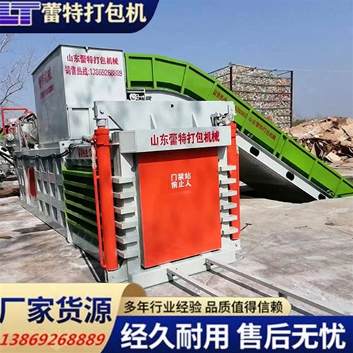 提升門廢紙打包機（jī）